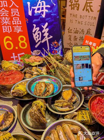 五一来吃活海鲜！杜老哥海鲜每盘10r起！