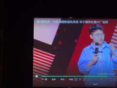 -江南足纪·影院足道·轻奢SPA(笋岗HALO广场店)