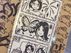 -PIGGYOO人生四格漫画店(朝外店)