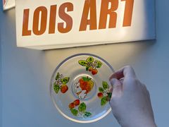 -Lois Art(思南店)