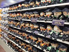 -天河城购物中心