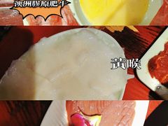 -袁老四重庆老火锅(桐梓坡店)