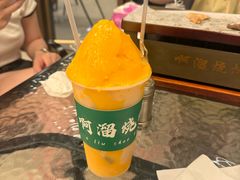 -啊溜烧烤·炭火传承(南澳店)