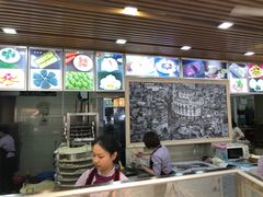 -老潮兴粿品(龙北店)