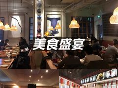 -买又大餐厅(福林里店)