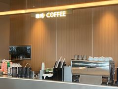 -Bco豆库(星耀天地店)