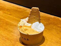 -陕拾叁-西安糕点(北院门创始店)