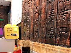 -双喜老铺(人民广场店)