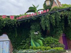 -安吉Hello Kitty乐园