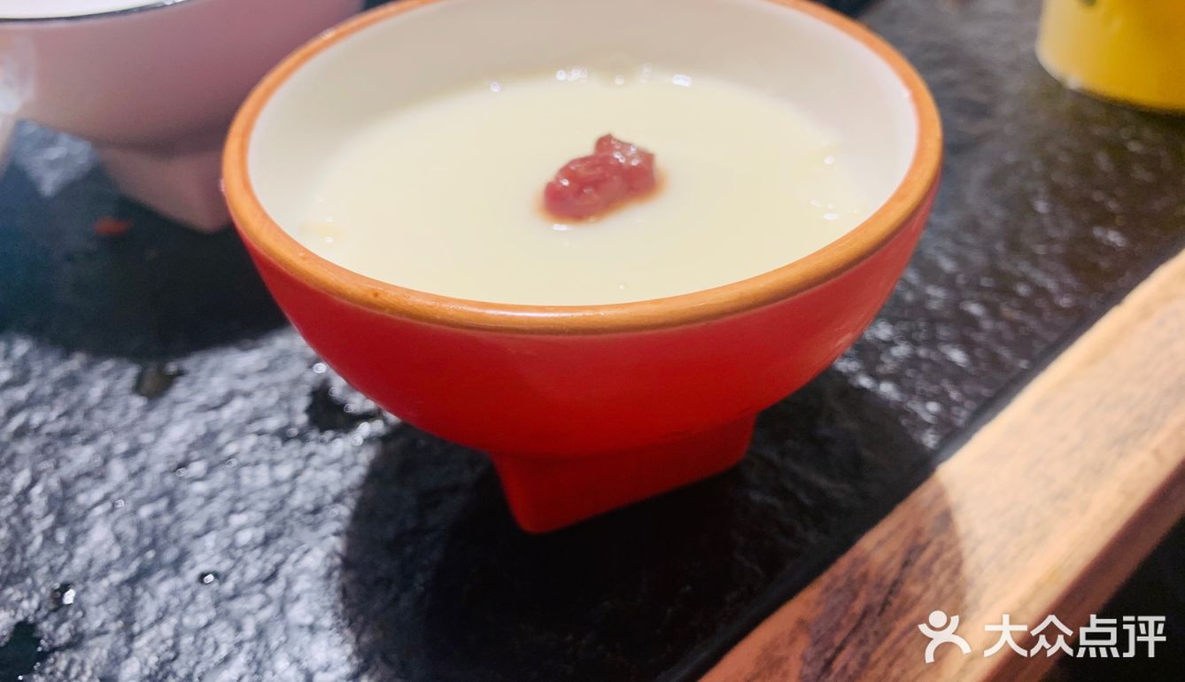 打卡辣叁成