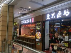 -壹只卤鹅(华润万家店)