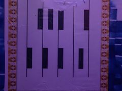 -万达广场(泰安泰山店)