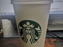 -星巴克(盐城五洲国际店)
