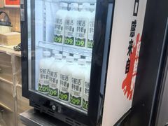 -野人先生现做冰淇淋(北京顺义祥云小镇店)