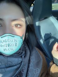 -爱睫物语·疗愈美睫美甲