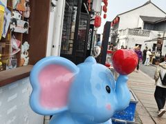 -合风谷(南下塘店)