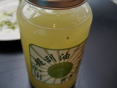-36抹茶·千层与鲜果茶(欢乐海岸店)
