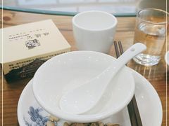 -金记