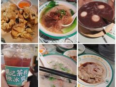 -西关明记肠粉·亚洲地标美食(北京路店)