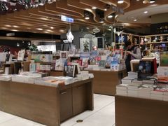 -诚品(信义店)