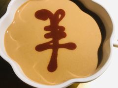 -羊大爷涮肉(亮马桥店)