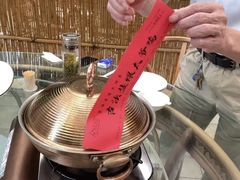-金稼园·金平湖农家菜
