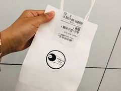 -Bamboo Today Cafe(国创园店)