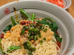 -呼啦面馆·头牌豌杂面(珠江国际B区店)