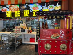-曾排骨·传家菜(新繁店)