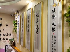 -理療君·古法推拿•姜疗•SPA馆(东门店)