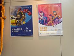 -上海仁爱医院口腔科 · 种植