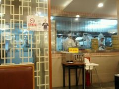 -老上海里弄味道(知春路店)