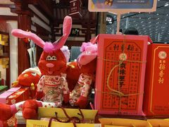 -稻香村(首都国际机场3号航站楼店)