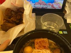 -临榆炸鸡腿(辽宁路店)