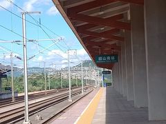 -韶山南站