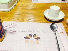 -丽池宫韩式汗蒸会馆(华灯坊店)