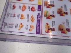 -麦当劳(轻轨曹杨路店)