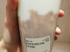 -九秋茶铺(三里屯店)