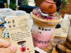 -鹊茶咖啡•新中式(深圳首店)