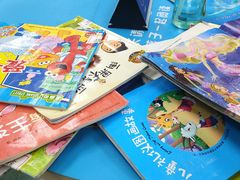 -南山图书馆(常兴路店)