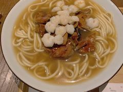 虾猪肝面-奎元馆(市民中心店)