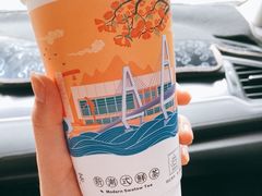 -一杯潮茶·专注潮汕茶饮(金禧花园店)