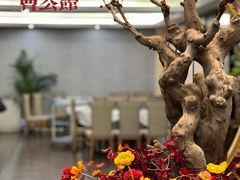-卫鼎轩·曹公馆(鼓楼店)