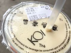 -Koi thé(水坑尾街店)