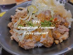 -町门烤肉拌饭专门店(新天地店)