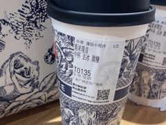 -霸王茶姬(正佳广场店)