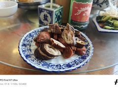 -春发芽葫芦头(科技二路旗舰店)