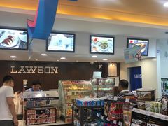 -罗森便利店(鱼市街店)