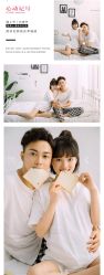 点击看大图 -十月孕记孕妈妈摄影