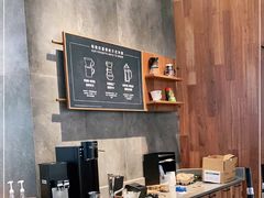 -星巴克(凯德晶萃店)